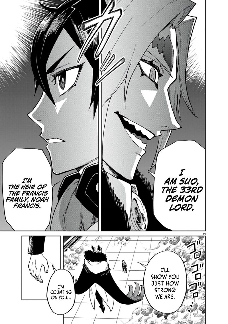 Game Akuyaku Kizoku Ni Tensei Shita Ore Wa ChIIto Kin Niku De Musou Suru 30 19