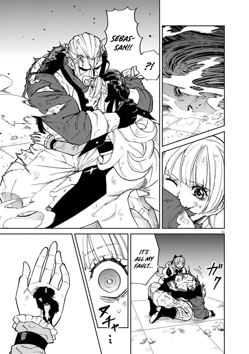 Game Akuyaku Kizoku Ni Tensei Shita Ore Wa ChIIto Kin Niku De Musou Suru 31 11