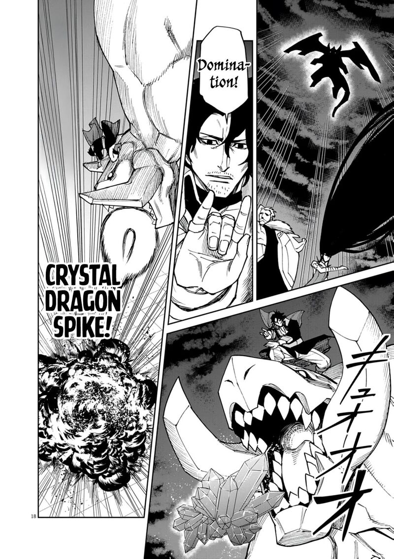 Game Akuyaku Kizoku Ni Tensei Shita Ore Wa ChIIto Kin Niku De Musou Suru 31 18