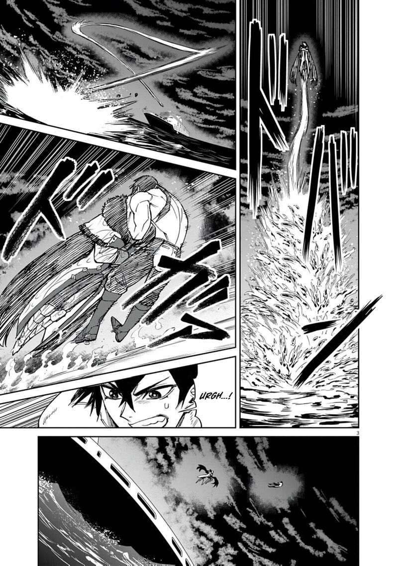 Game Akuyaku Kizoku Ni Tensei Shita Ore Wa ChIIto Kin Niku De Musou Suru 31 3