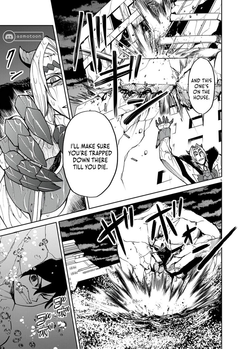 Game Akuyaku Kizoku Ni Tensei Shita Ore Wa ChIIto Kin Niku De Musou Suru 31 5