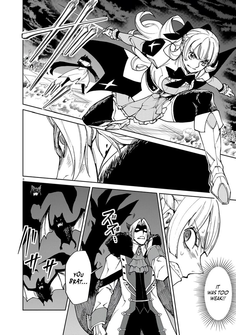 Game Akuyaku Kizoku Ni Tensei Shita Ore Wa ChIIto Kin Niku De Musou Suru 31 8