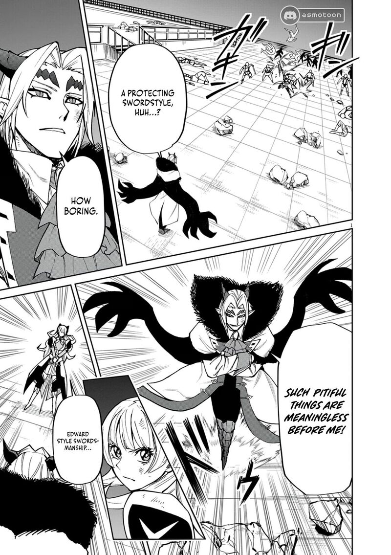 Game Akuyaku Kizoku Ni Tensei Shita Ore Wa ChIIto Kin Niku De Musou Suru 32 1