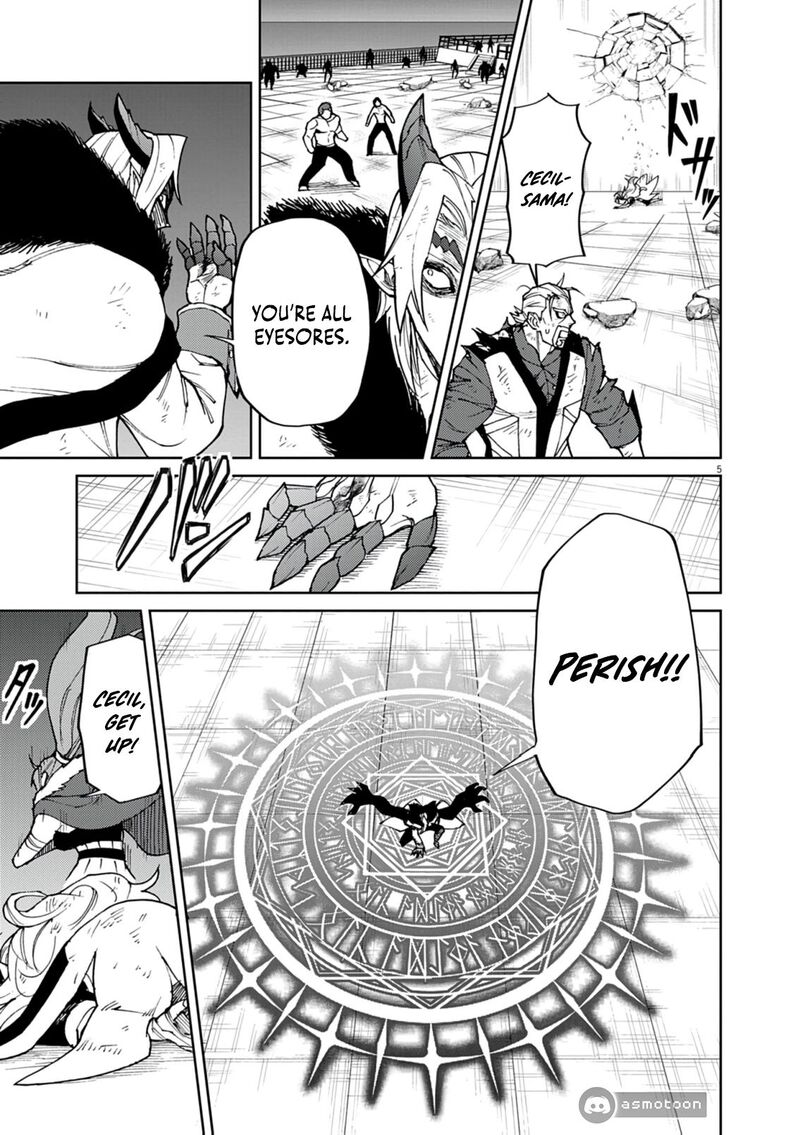 Game Akuyaku Kizoku Ni Tensei Shita Ore Wa ChIIto Kin Niku De Musou Suru 32 5