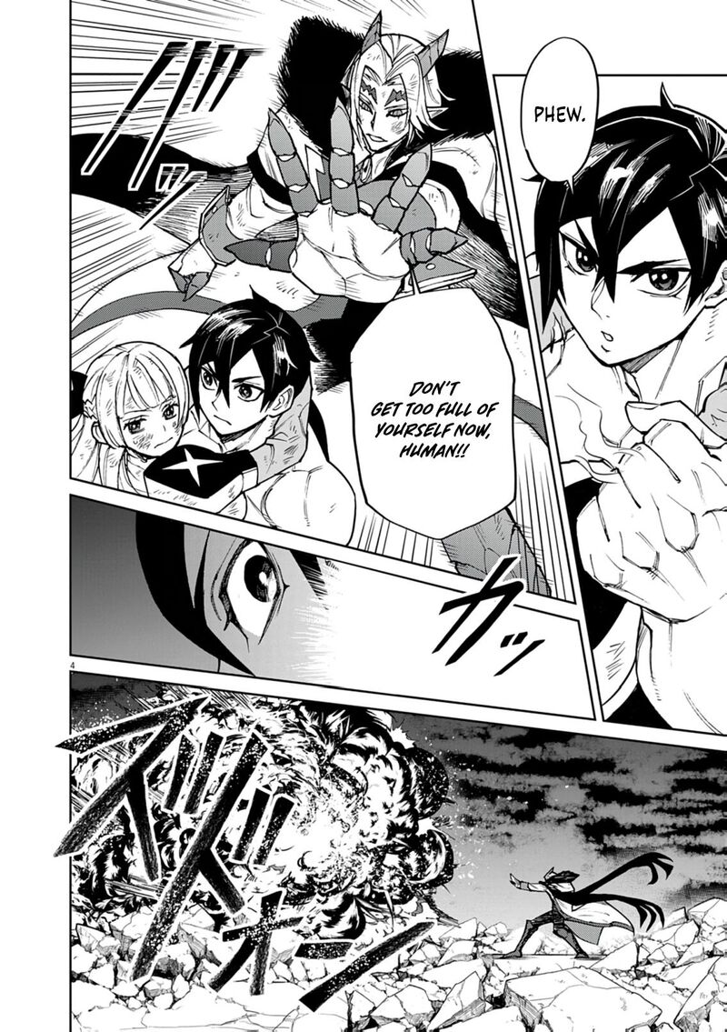 Game Akuyaku Kizoku Ni Tensei Shita Ore Wa ChIIto Kin Niku De Musou Suru 33 4