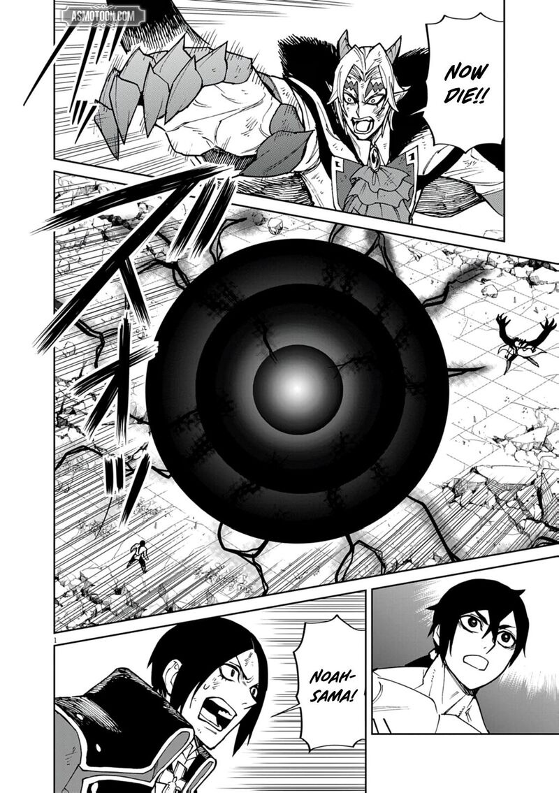 Game Akuyaku Kizoku Ni Tensei Shita Ore Wa ChIIto Kin Niku De Musou Suru 34 1