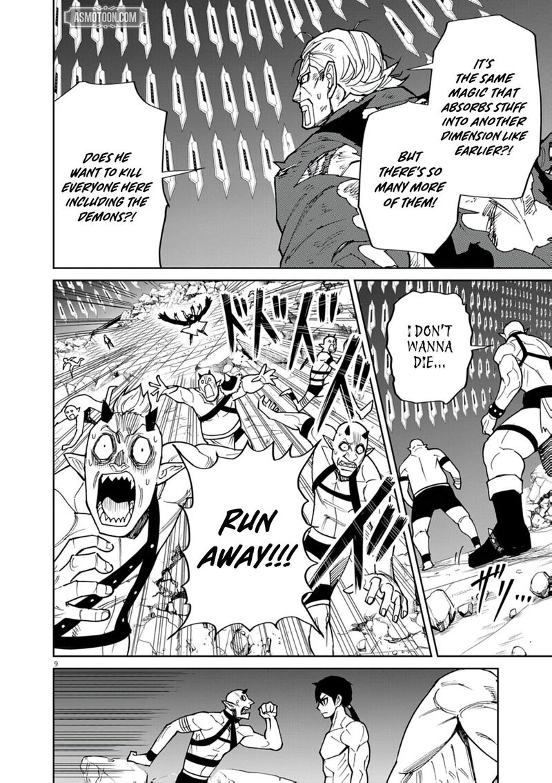 Game Akuyaku Kizoku Ni Tensei Shita Ore Wa ChIIto Kin Niku De Musou Suru 34 9