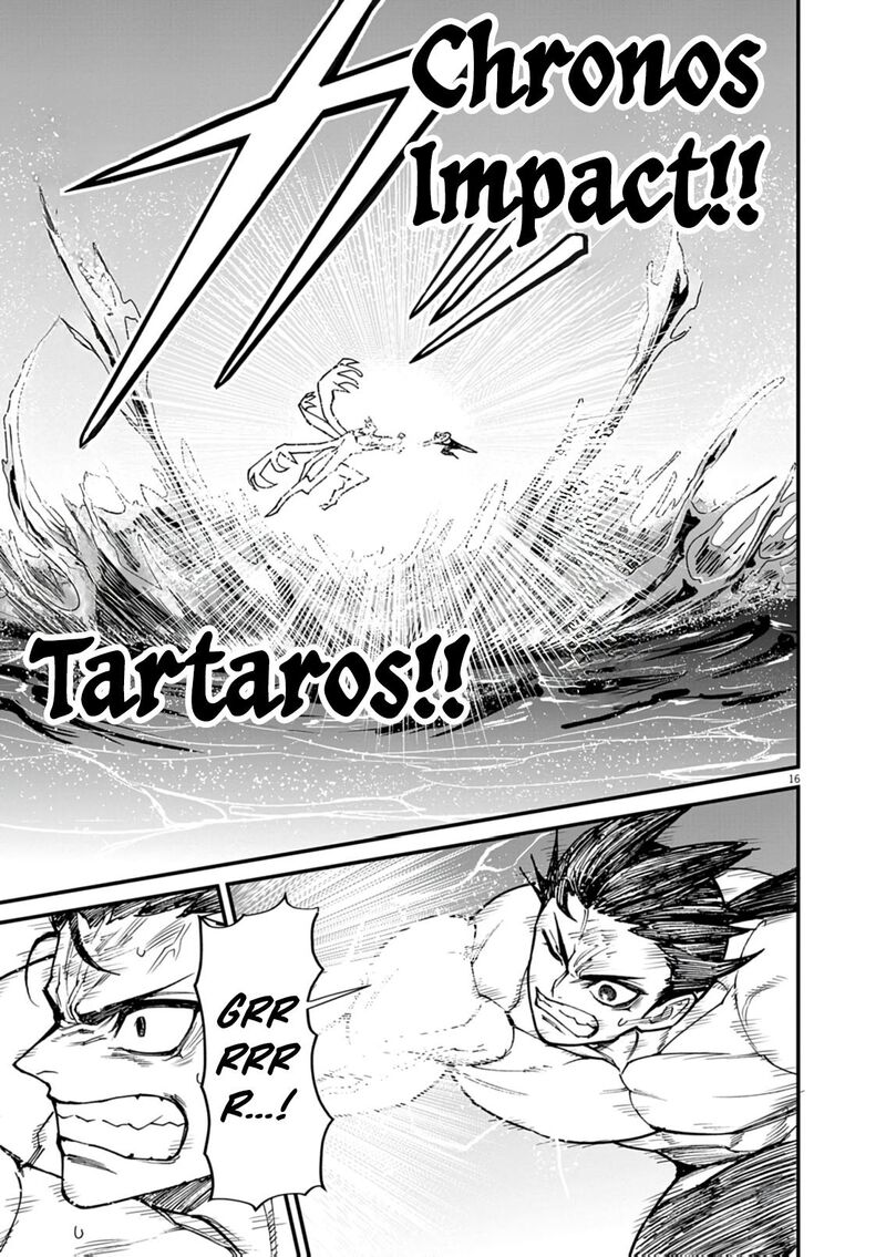 Game Akuyaku Kizoku Ni Tensei Shita Ore Wa ChIIto Kin Niku De Musou Suru 36 16