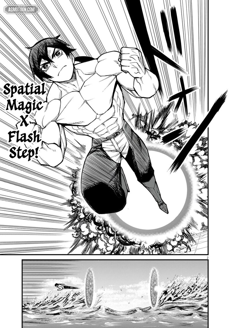 Game Akuyaku Kizoku Ni Tensei Shita Ore Wa ChIIto Kin Niku De Musou Suru 36 2