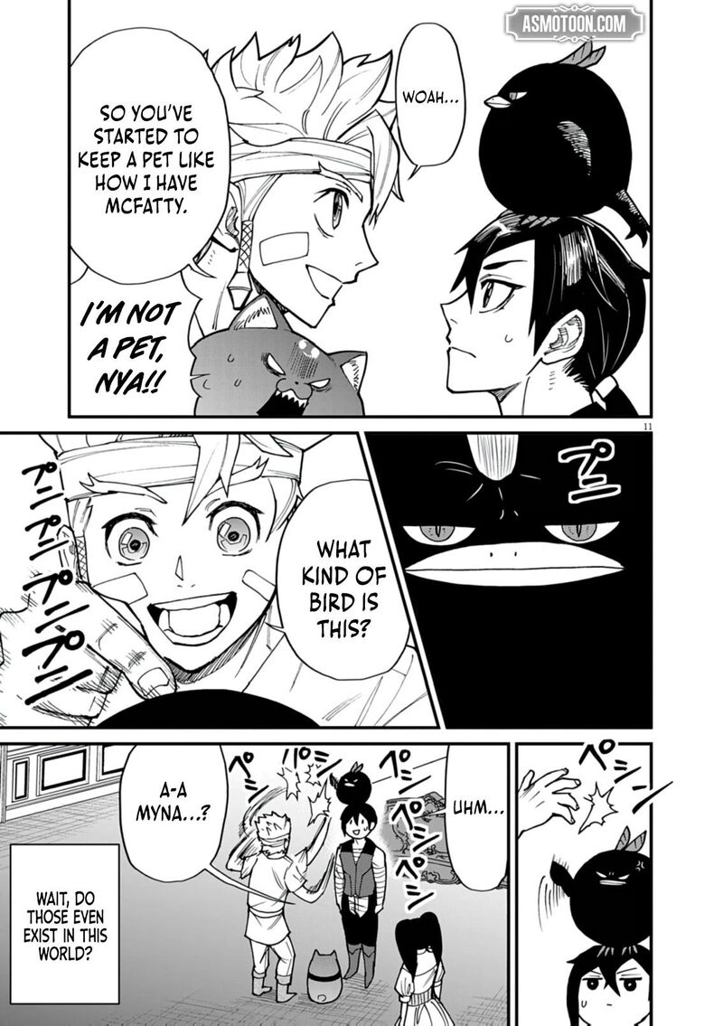 Game Akuyaku Kizoku Ni Tensei Shita Ore Wa ChIIto Kin Niku De Musou Suru 37 11