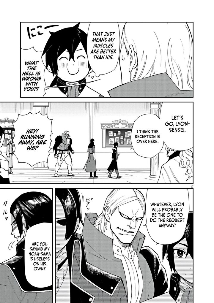 Game Akuyaku Kizoku Ni Tensei Shita Ore Wa ChIIto Kin Niku De Musou Suru 4 18