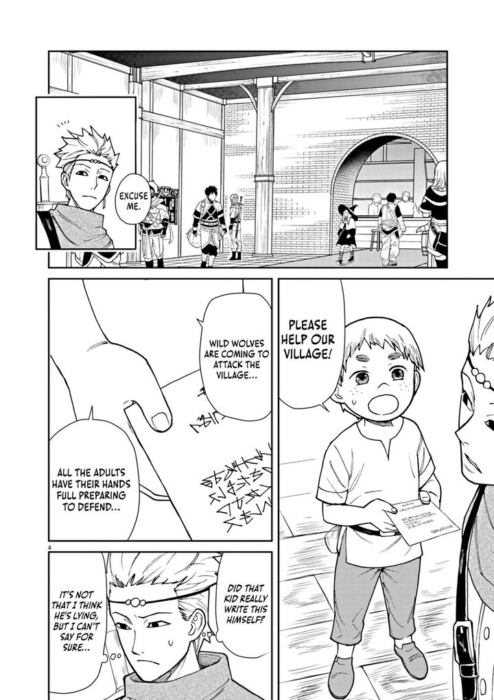 Game Akuyaku Kizoku Ni Tensei Shita Ore Wa ChIIto Kin Niku De Musou Suru 4 5