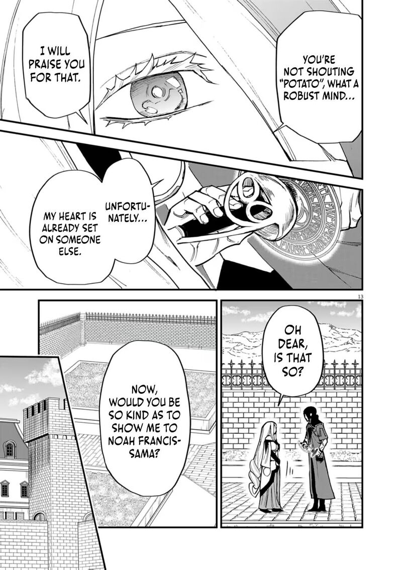 Game Akuyaku Kizoku Ni Tensei Shita Ore Wa ChIIto Kin Niku De Musou Suru 41 12