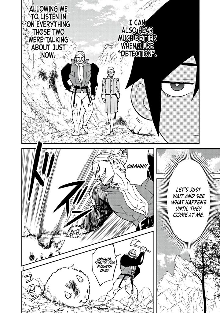 Game Akuyaku Kizoku Ni Tensei Shita Ore Wa ChIIto Kin Niku De Musou Suru 5 13