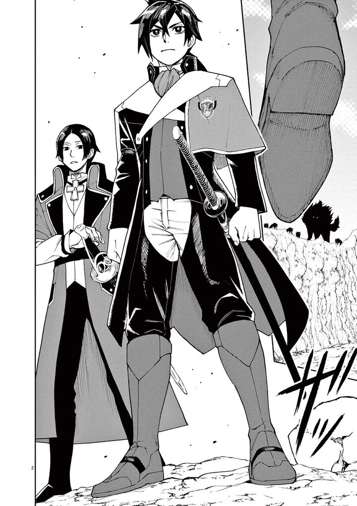 Game Akuyaku Kizoku Ni Tensei Shita Ore Wa ChIIto Kin Niku De Musou Suru 6 3