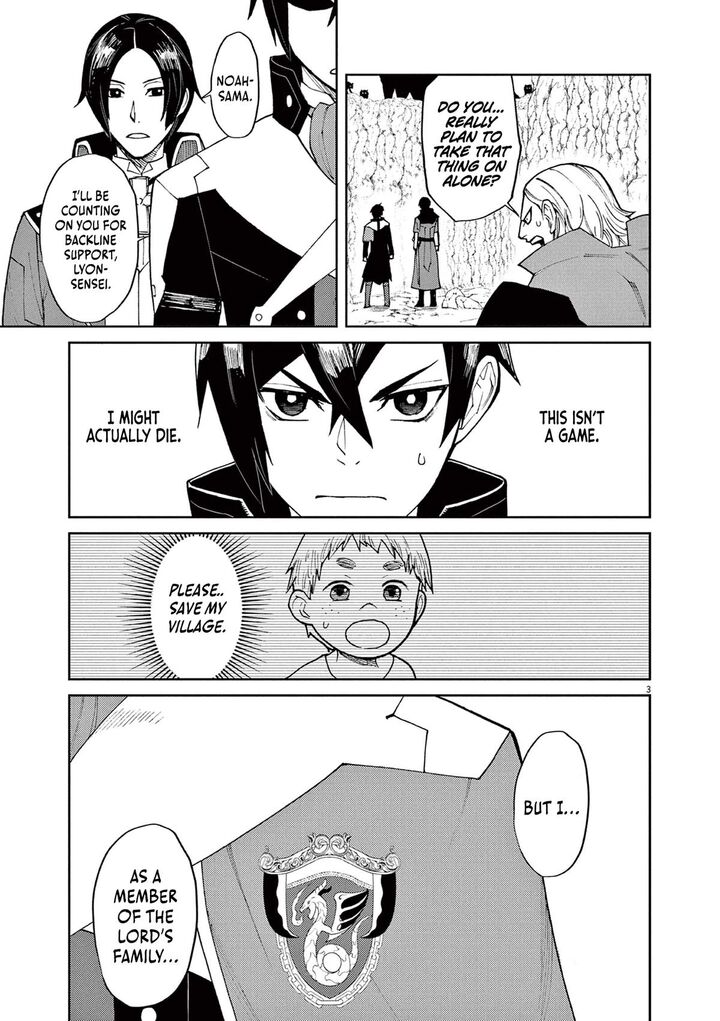 Game Akuyaku Kizoku Ni Tensei Shita Ore Wa ChIIto Kin Niku De Musou Suru 6 4