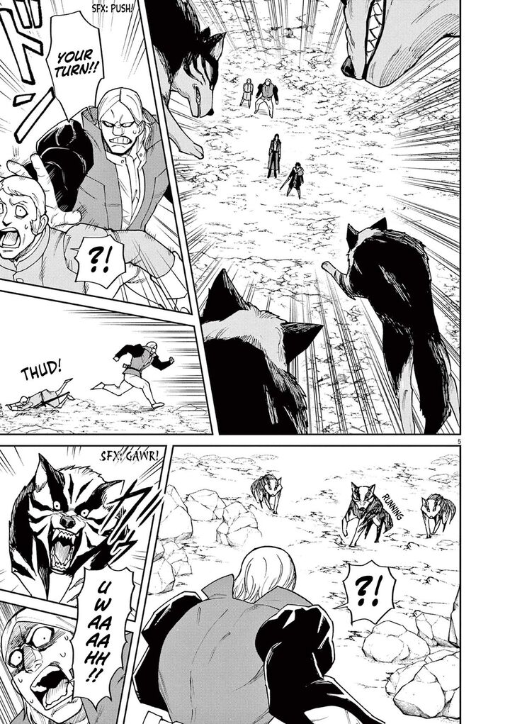 Game Akuyaku Kizoku Ni Tensei Shita Ore Wa ChIIto Kin Niku De Musou Suru 6 6