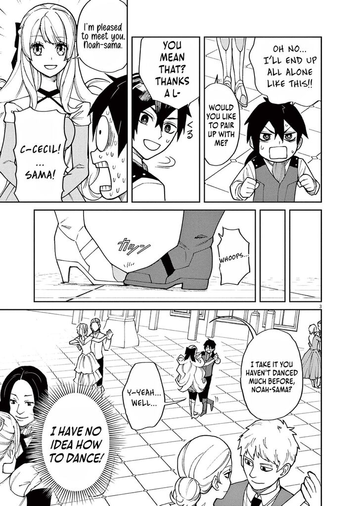 Game Akuyaku Kizoku Ni Tensei Shita Ore Wa ChIIto Kin Niku De Musou Suru 7 4