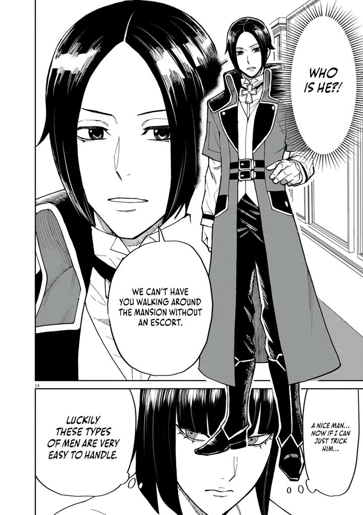 Game Akuyaku Kizoku Ni Tensei Shita Ore Wa ChIIto Kinniku De Musou Suru 19 15