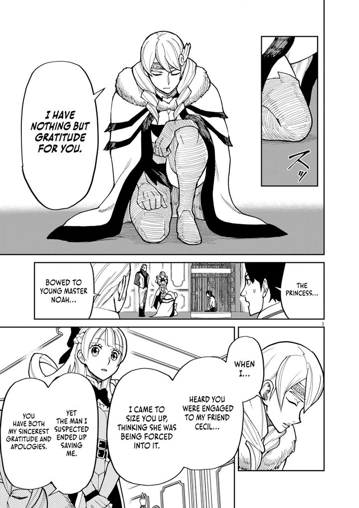 Game Akuyaku Kizoku Ni Tensei Shita Ore Wa ChIIto Kinniku De Musou Suru 19 4