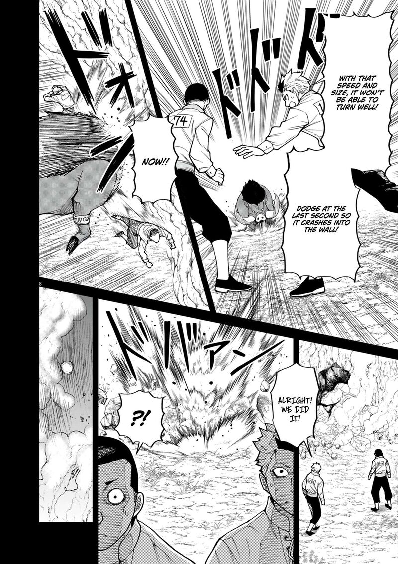 Game Akuyaku Kizoku Ni Tensei Shita Ore Wa ChIIto Kinniku De Musou Suru 22 9