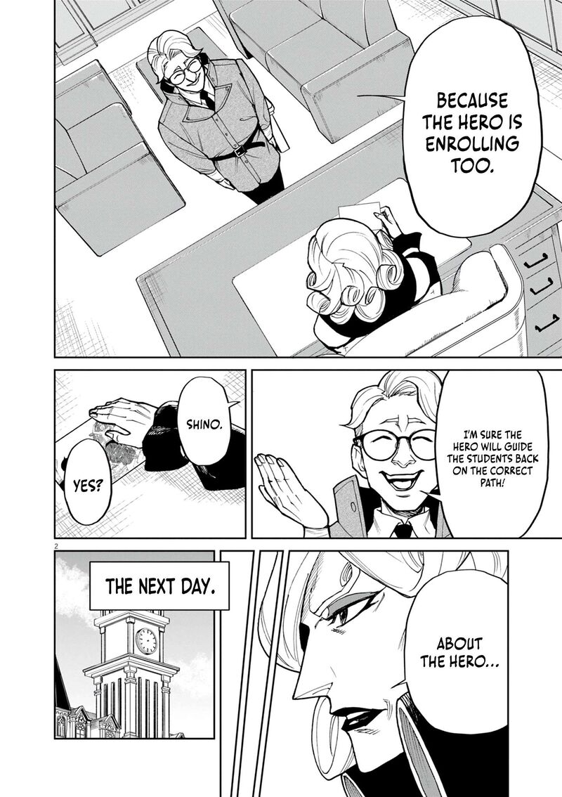 Game Akuyaku Kizoku Ni Tensei Shita Ore Wa ChIIto Kinniku De Musou Suru 23 3