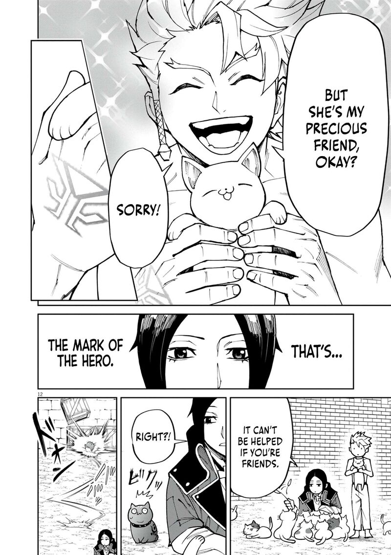 Game Akuyaku Kizoku Ni Tensei Shita Ore Wa ChIIto Kinniku De Musou Suru 24 13