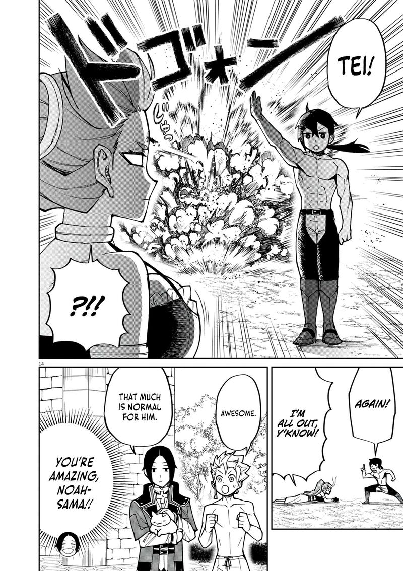 Game Akuyaku Kizoku Ni Tensei Shita Ore Wa ChIIto Kinniku De Musou Suru 24 15