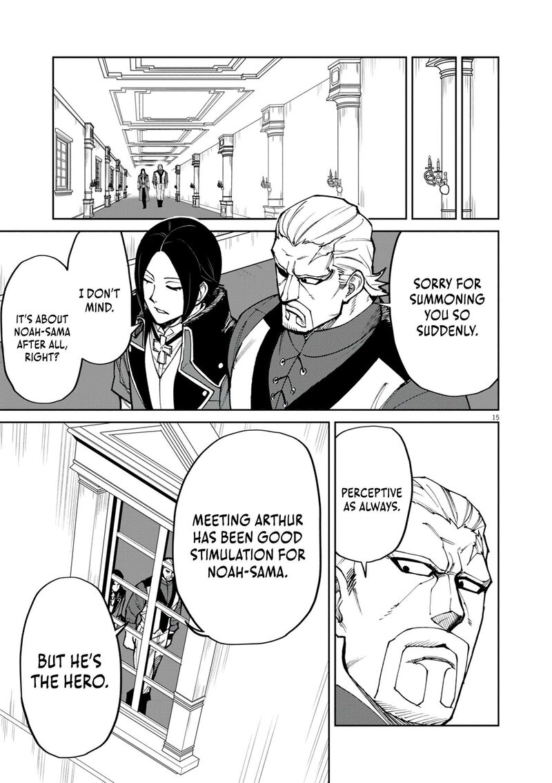 Game Akuyaku Kizoku Ni Tensei Shita Ore Wa ChIIto Kinniku De Musou Suru 24 16