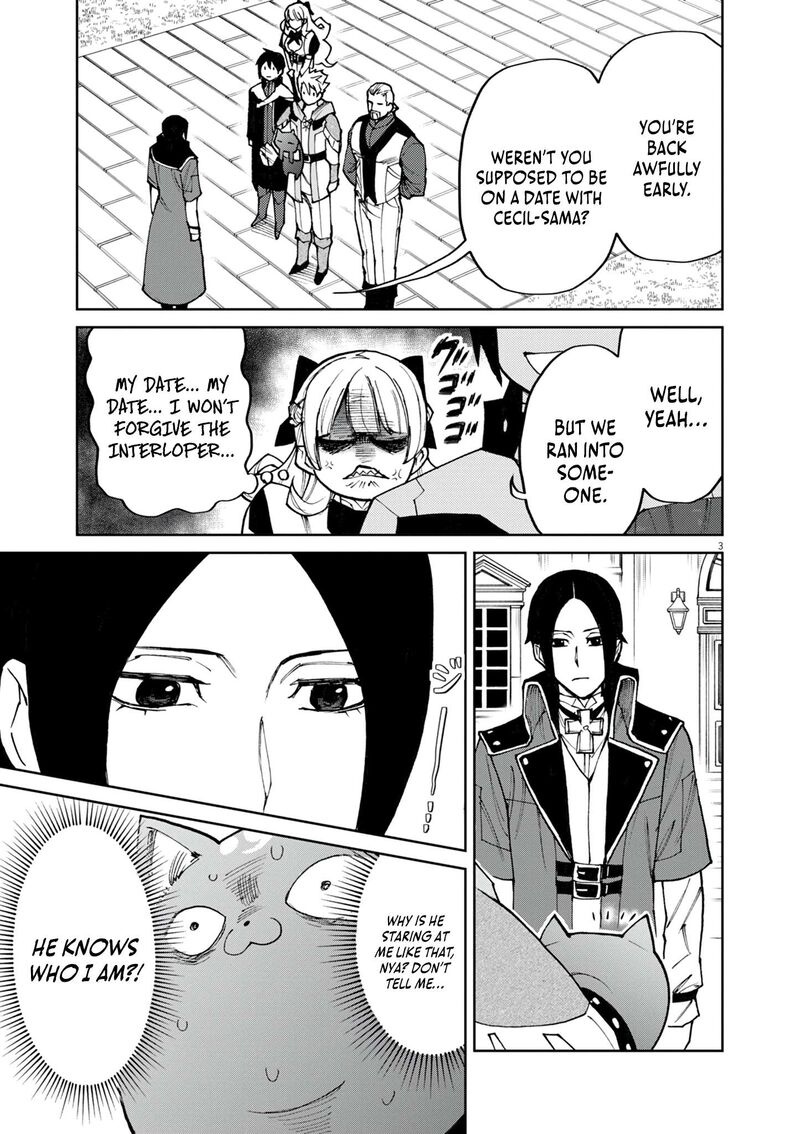 Game Akuyaku Kizoku Ni Tensei Shita Ore Wa ChIIto Kinniku De Musou Suru 24 4