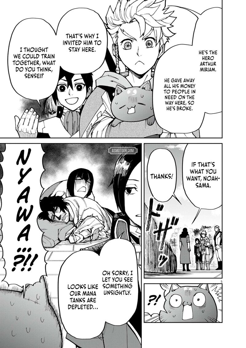 Game Akuyaku Kizoku Ni Tensei Shita Ore Wa ChIIto Kinniku De Musou Suru 24 6