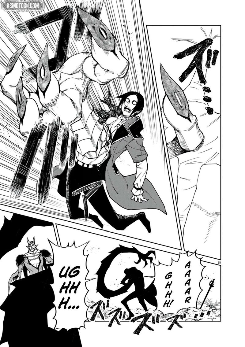 Game Akuyaku Kizoku Ni Tensei Shita Ore Wa ChIIto Kinniku De Musou Suru 25 16