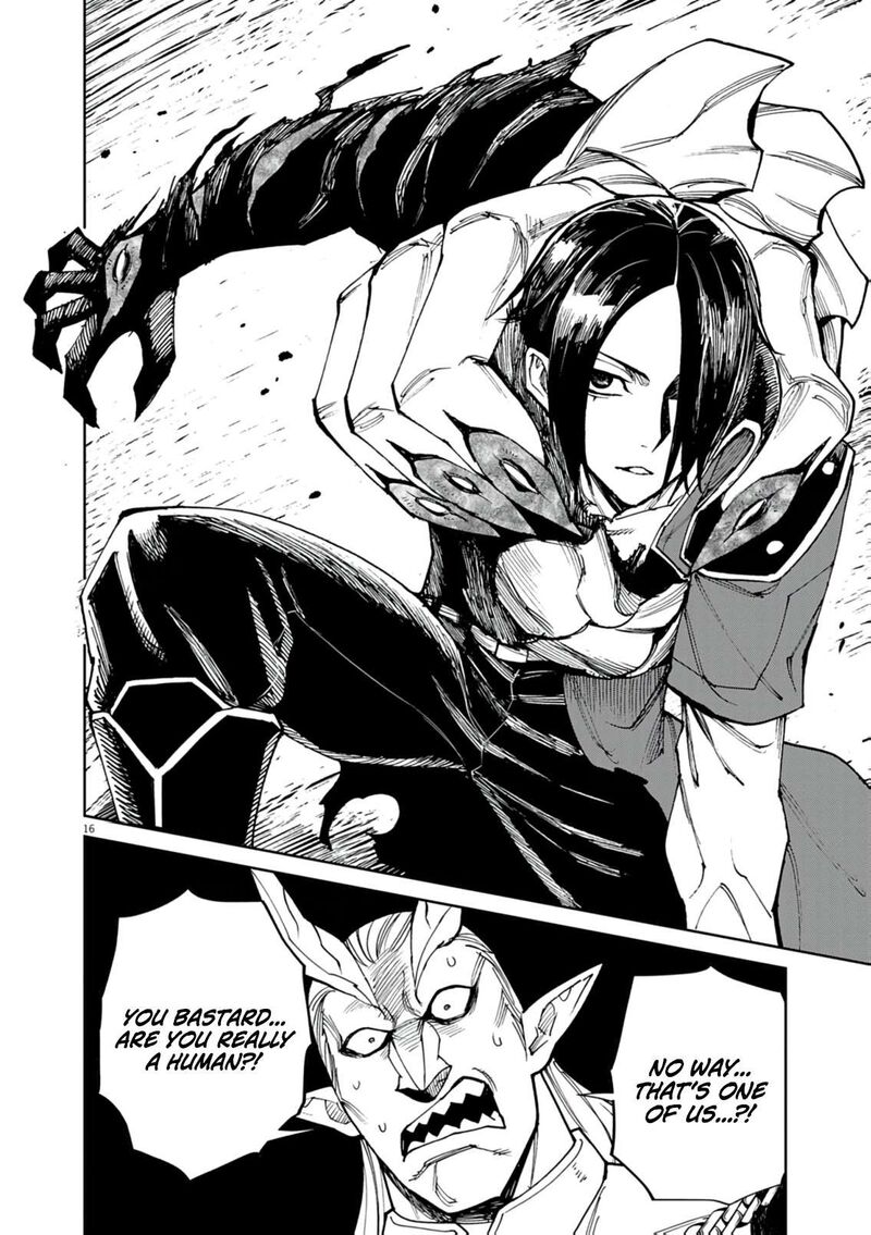 Game Akuyaku Kizoku Ni Tensei Shita Ore Wa ChIIto Kinniku De Musou Suru 25 17