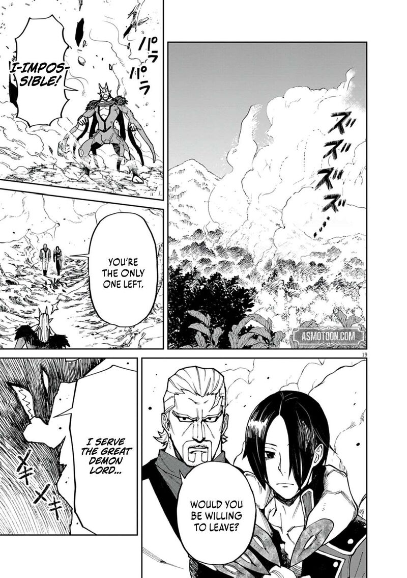 Game Akuyaku Kizoku Ni Tensei Shita Ore Wa ChIIto Kinniku De Musou Suru 25 20