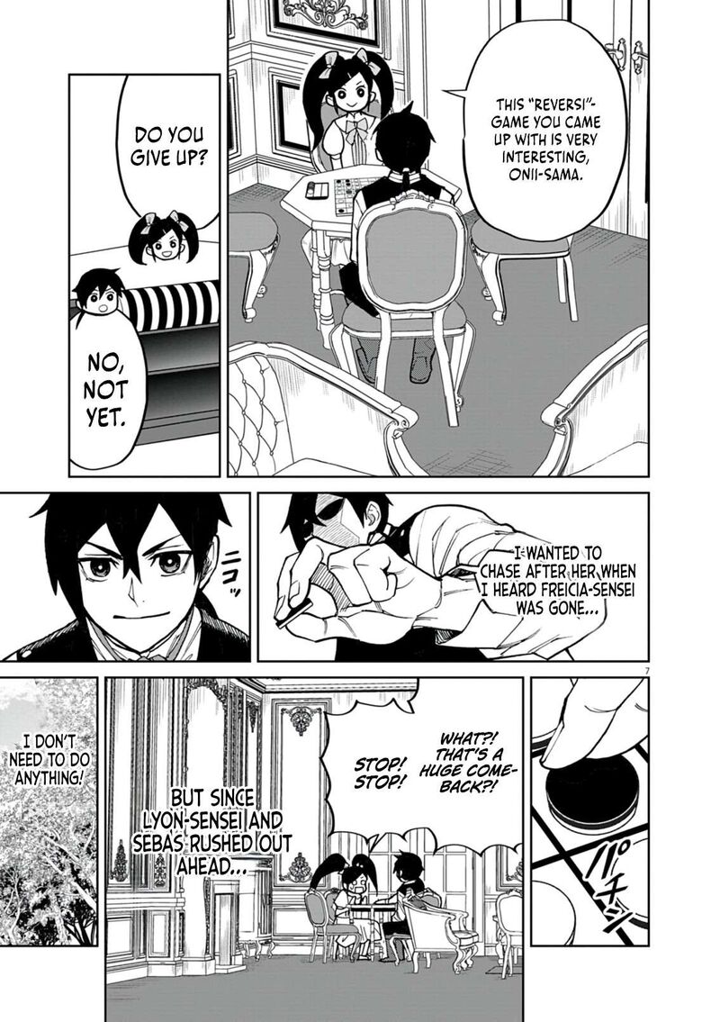 Game Akuyaku Kizoku Ni Tensei Shita Ore Wa ChIIto Kinniku De Musou Suru 25 7