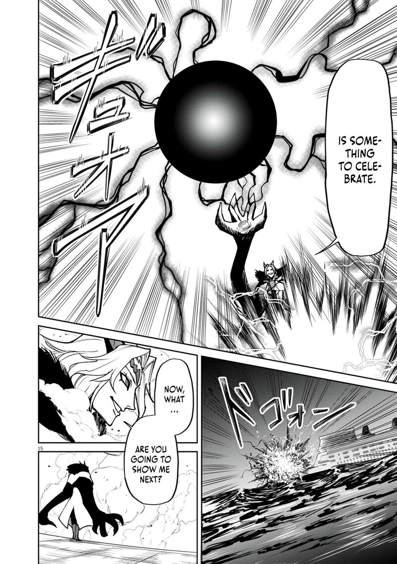 Game Akuyaku Kizoku Ni Tensei Shita Ore Wa ChIIto Kinniku De Musou Suru 27 15