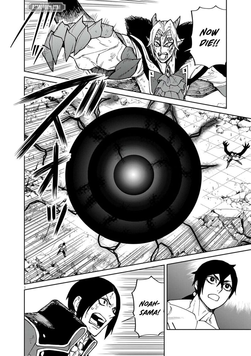 Game Akuyaku Kizoku Ni Tensei Shita Ore Wa ChIIto Kinniku De Musou Suru 34 1