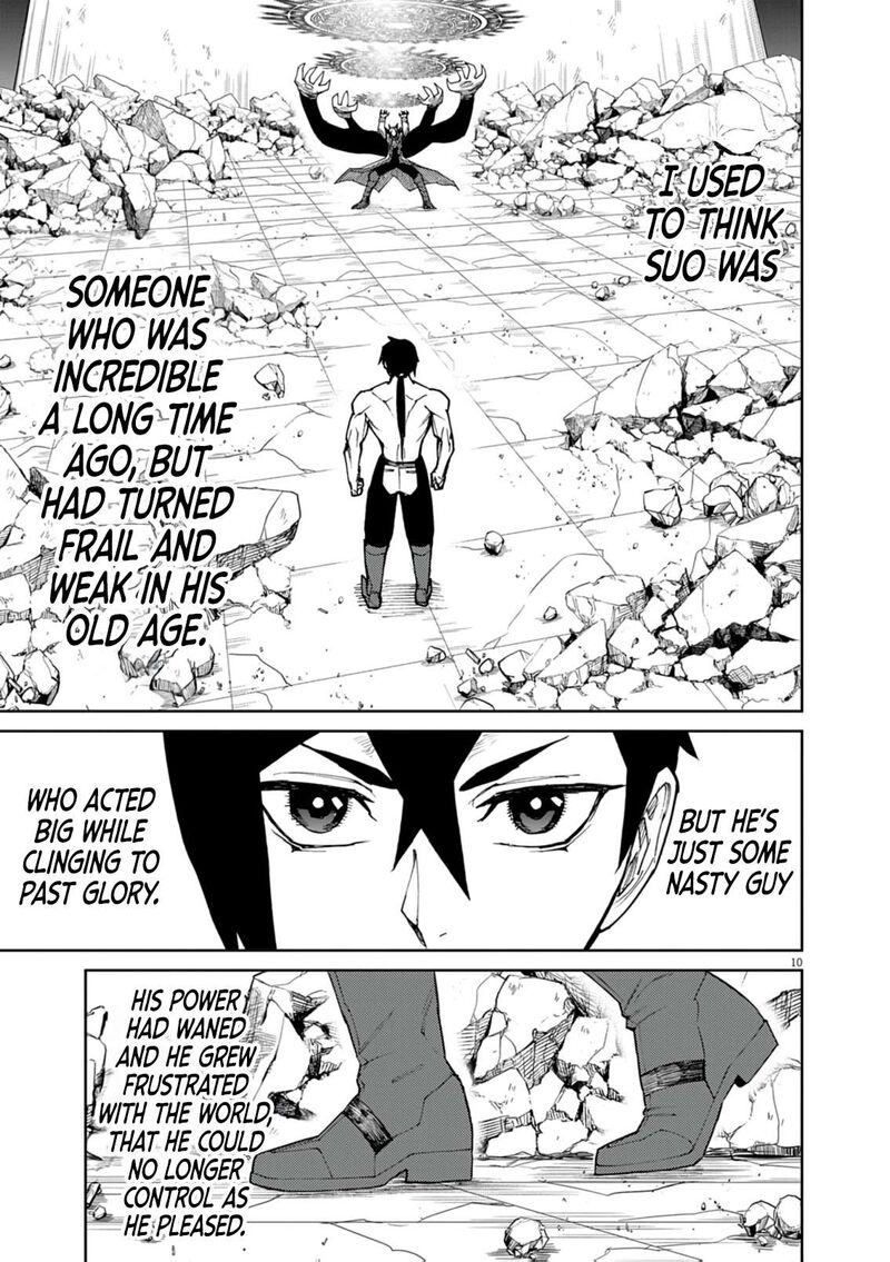 Game Akuyaku Kizoku Ni Tensei Shita Ore Wa ChIIto Kinniku De Musou Suru 34 10