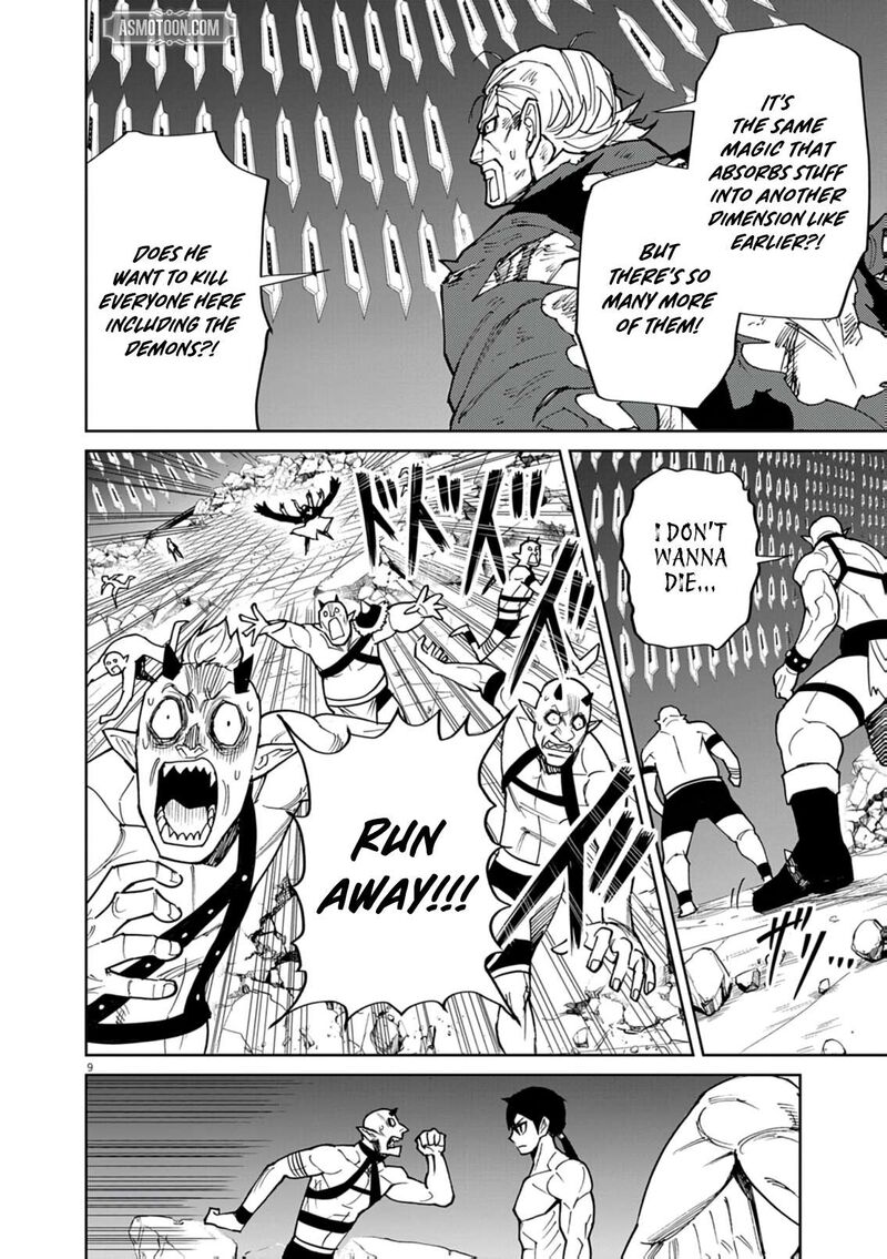 Game Akuyaku Kizoku Ni Tensei Shita Ore Wa ChIIto Kinniku De Musou Suru 34 9