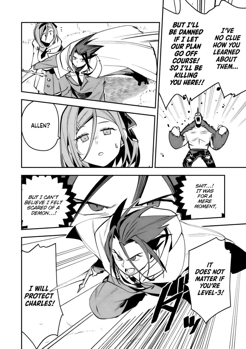 Game Chishiki De Saikyou Ni Natta Mob Heishi Wa Shin No Jitsuryoku Wo Kakushitai 13 23