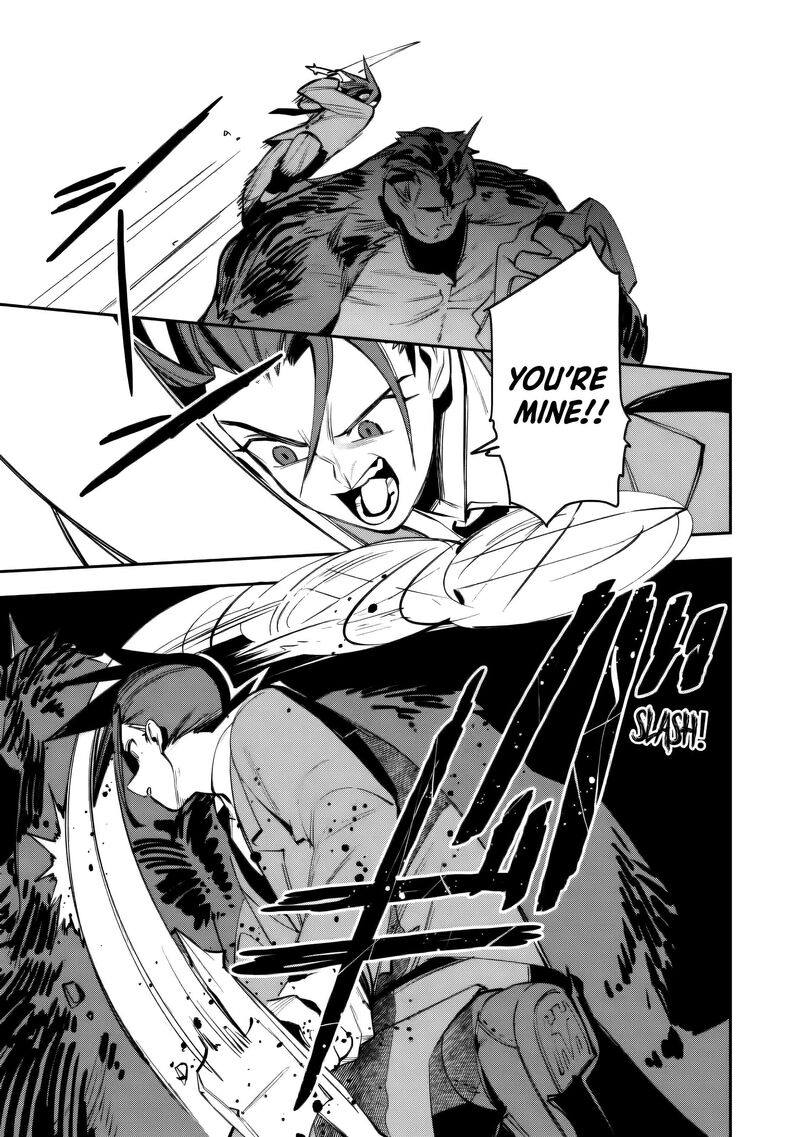 Game Chishiki De Saikyou Ni Natta Mob Heishi Wa Shin No Jitsuryoku Wo Kakushitai 13 26