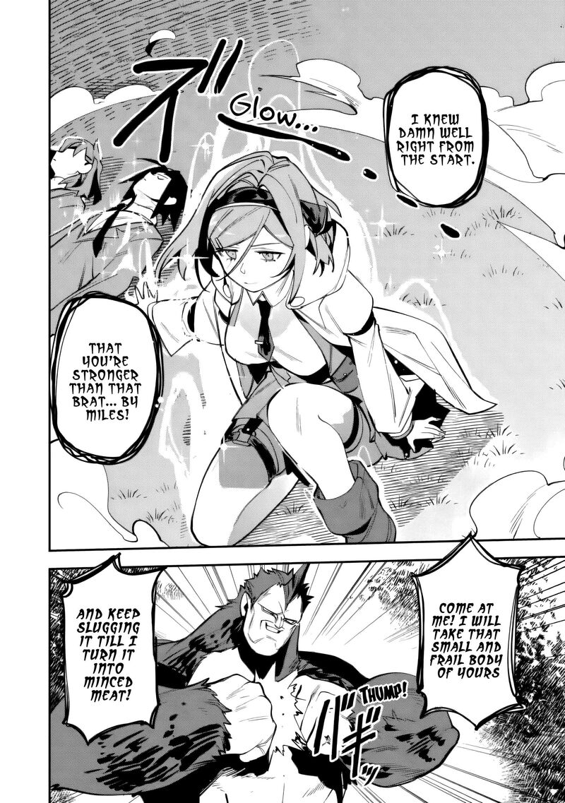 Game Chishiki De Saikyou Ni Natta Mob Heishi Wa Shin No Jitsuryoku Wo Kakushitai 13 29