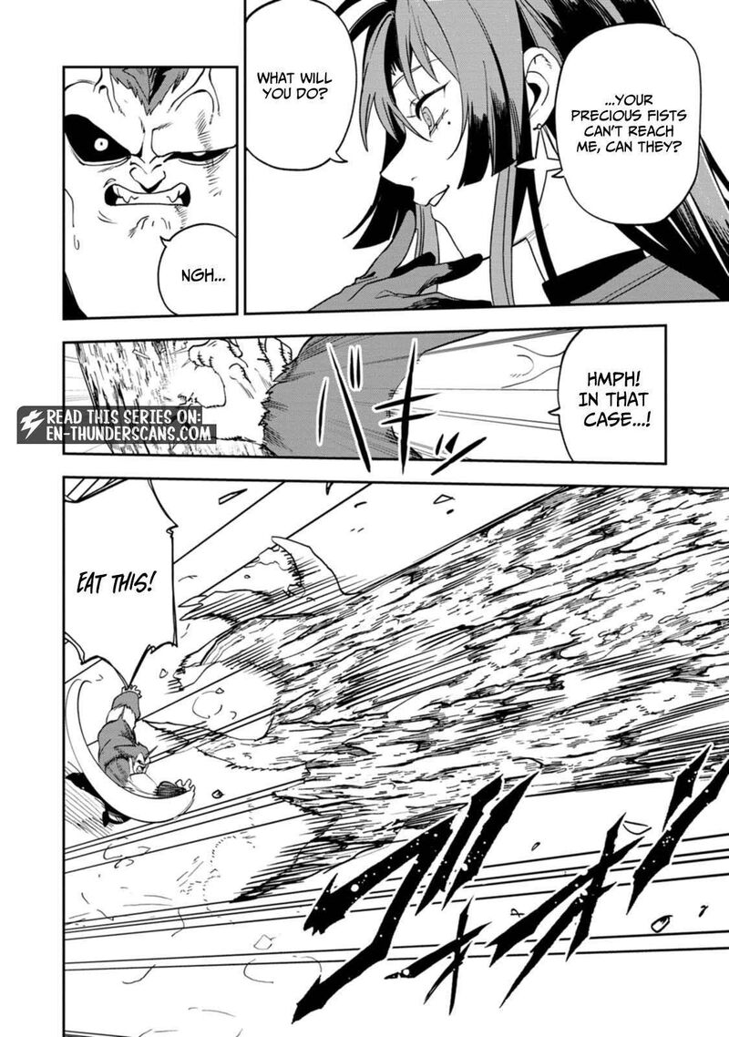 Game Chishiki De Saikyou Ni Natta Mob Heishi Wa Shin No Jitsuryoku Wo Kakushitai 15 11