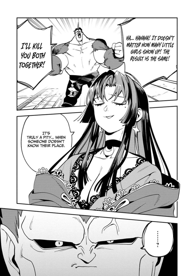 Game Chishiki De Saikyou Ni Natta Mob Heishi Wa Shin No Jitsuryoku Wo Kakushitai 15 4