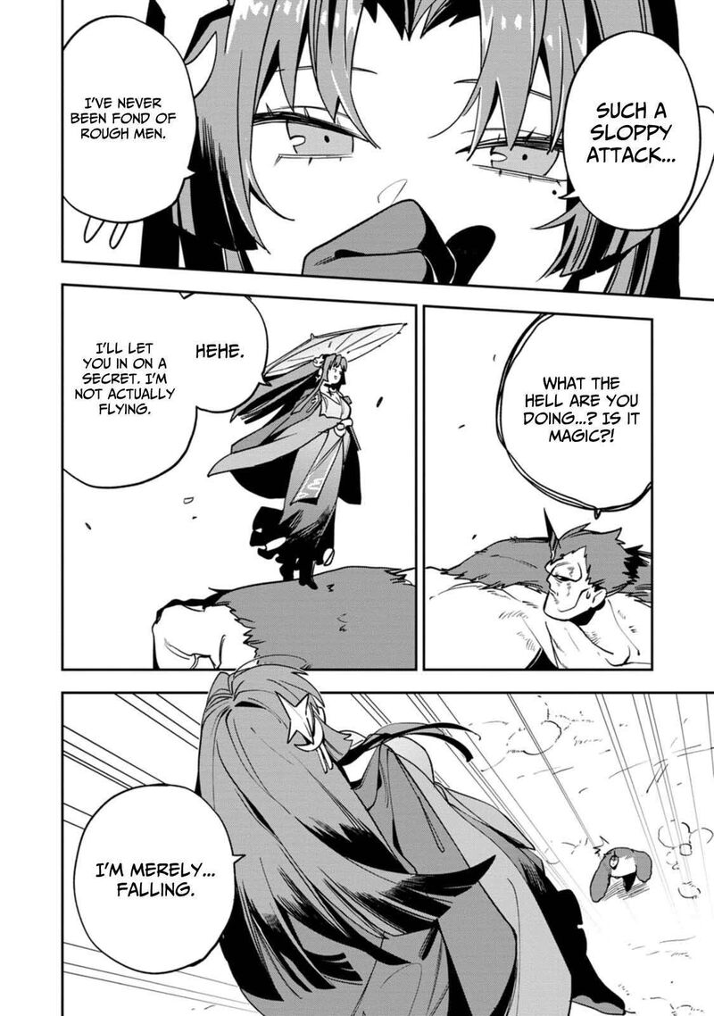 Game Chishiki De Saikyou Ni Natta Mob Heishi Wa Shin No Jitsuryoku Wo Kakushitai 15 9