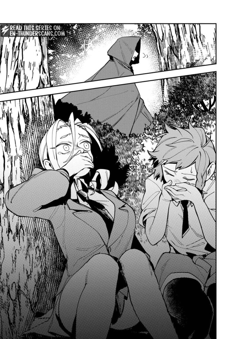 Game Chishiki De Saikyou Ni Natta Mob Heishi Wa Shin No Jitsuryoku Wo Kakushitai 16a 4
