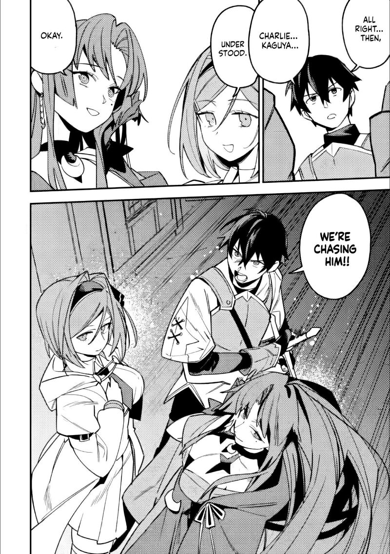 Game Chishiki De Saikyou Ni Natta Mob Heishi Wa Shin No Jitsuryoku Wo Kakushitai 6c 9