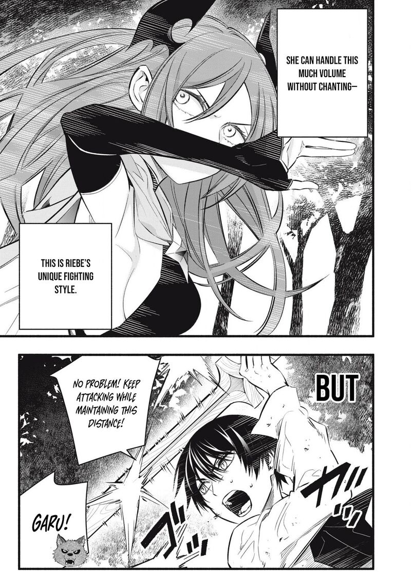 Game Chuuban De Shinu Akuyaku Kizoku Ni Tensei Shita Node Hazure Skill Quottamequot Wo Kushi Shite Saikyou Wo Mezashite Mita 25 12