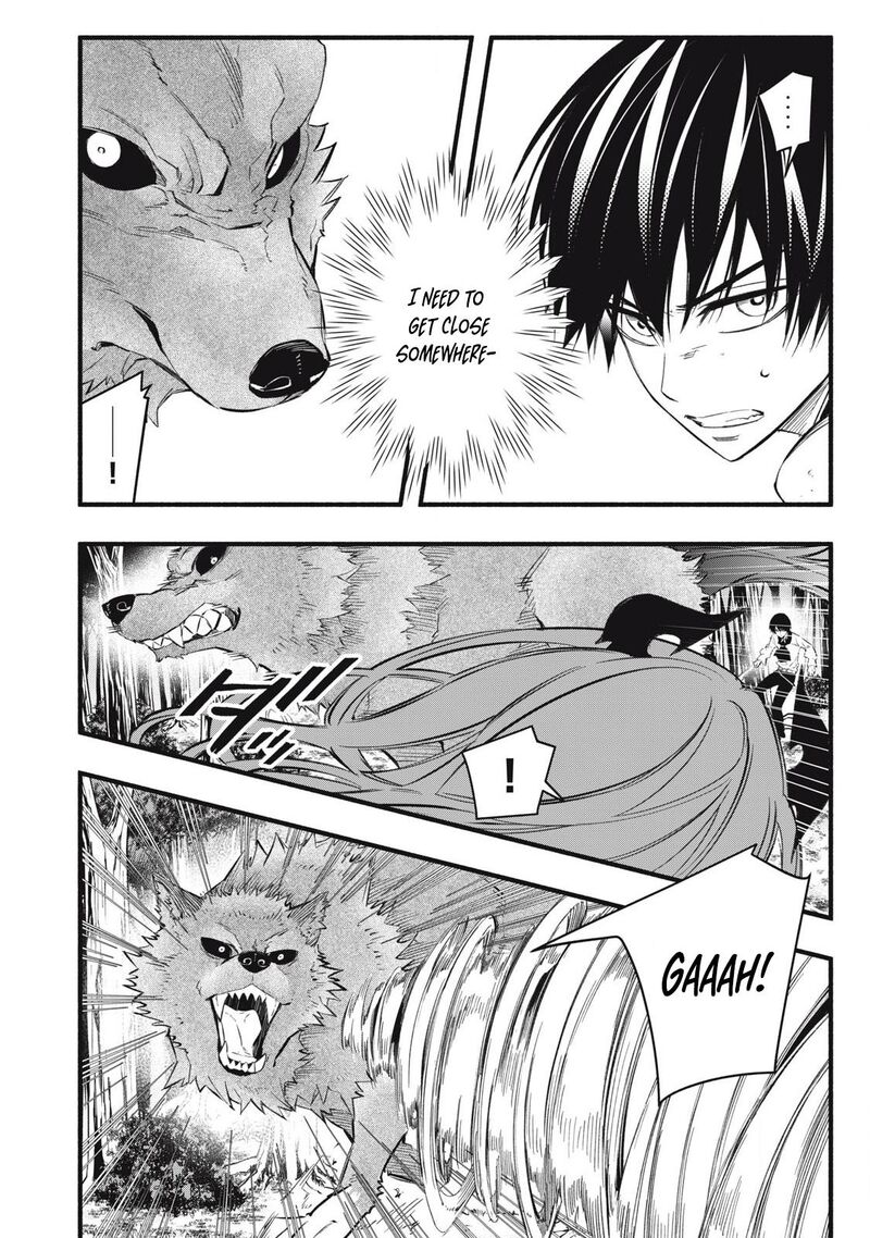 Game Chuuban De Shinu Akuyaku Kizoku Ni Tensei Shita Node Hazure Skill Quottamequot Wo Kushi Shite Saikyou Wo Mezashite Mita 25 3