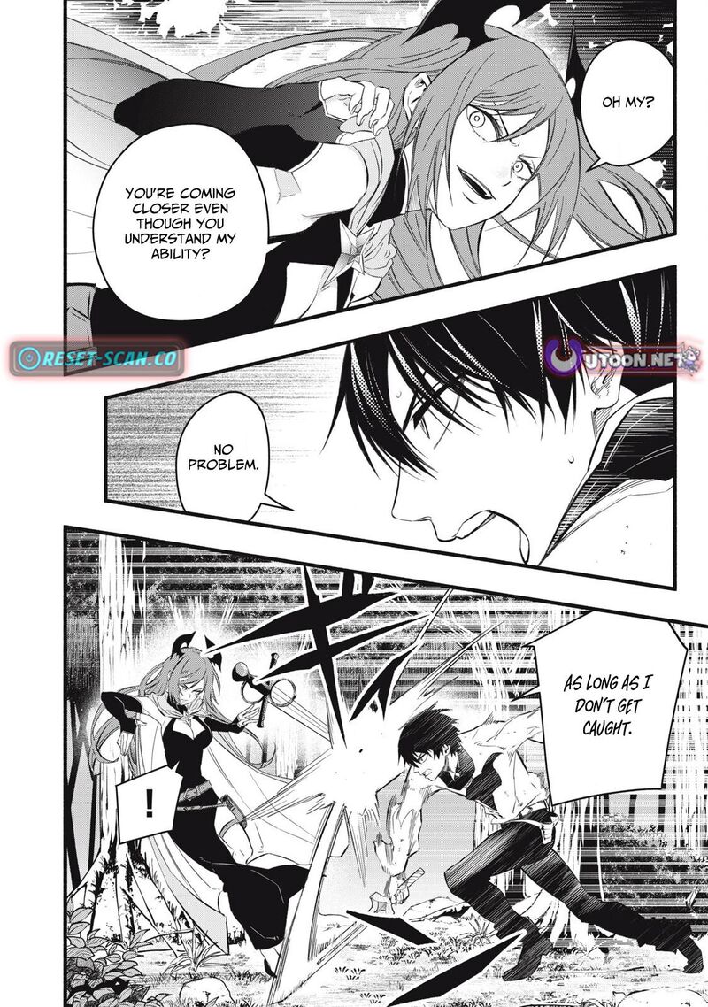 Game Chuuban De Shinu Akuyaku Kizoku Ni Tensei Shita Node Hazure Skill Quottamequot Wo Kushi Shite Saikyou Wo Mezashite Mita 25 5